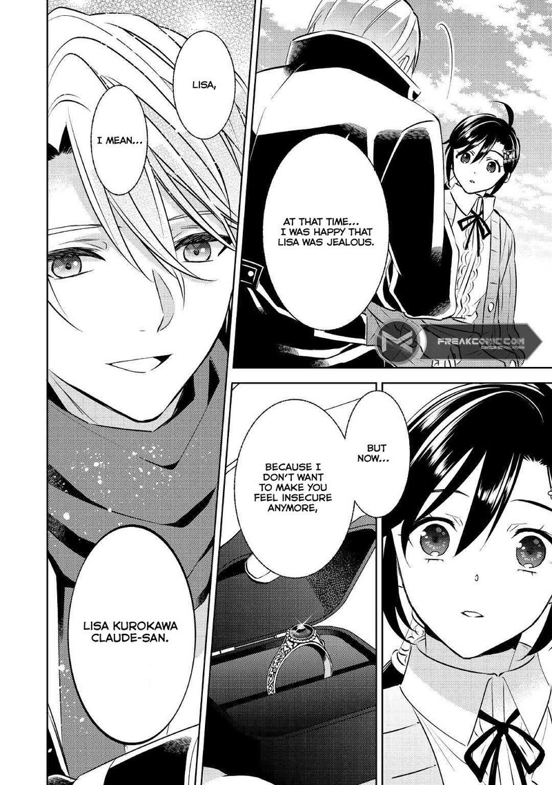 Isekai De Cafe O Kaiten Shimashita Chapter 79 Page 14