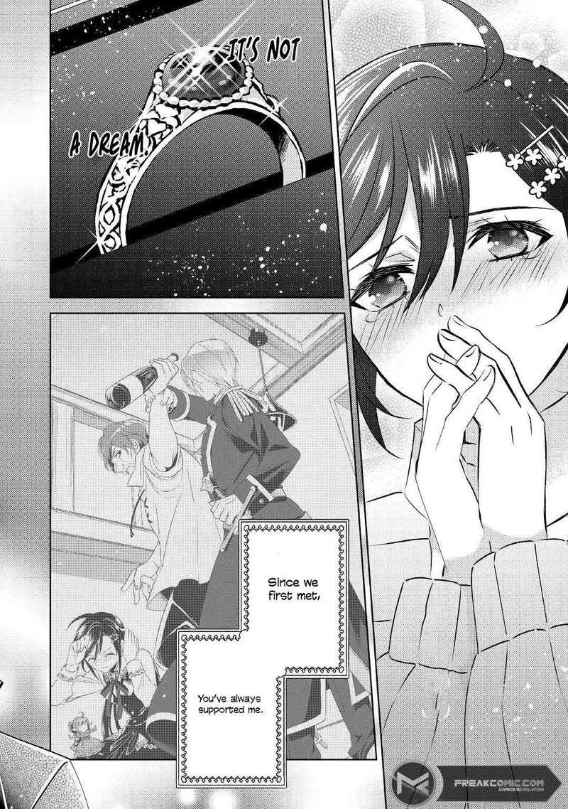 Isekai De Cafe O Kaiten Shimashita Chapter 79 Page 16