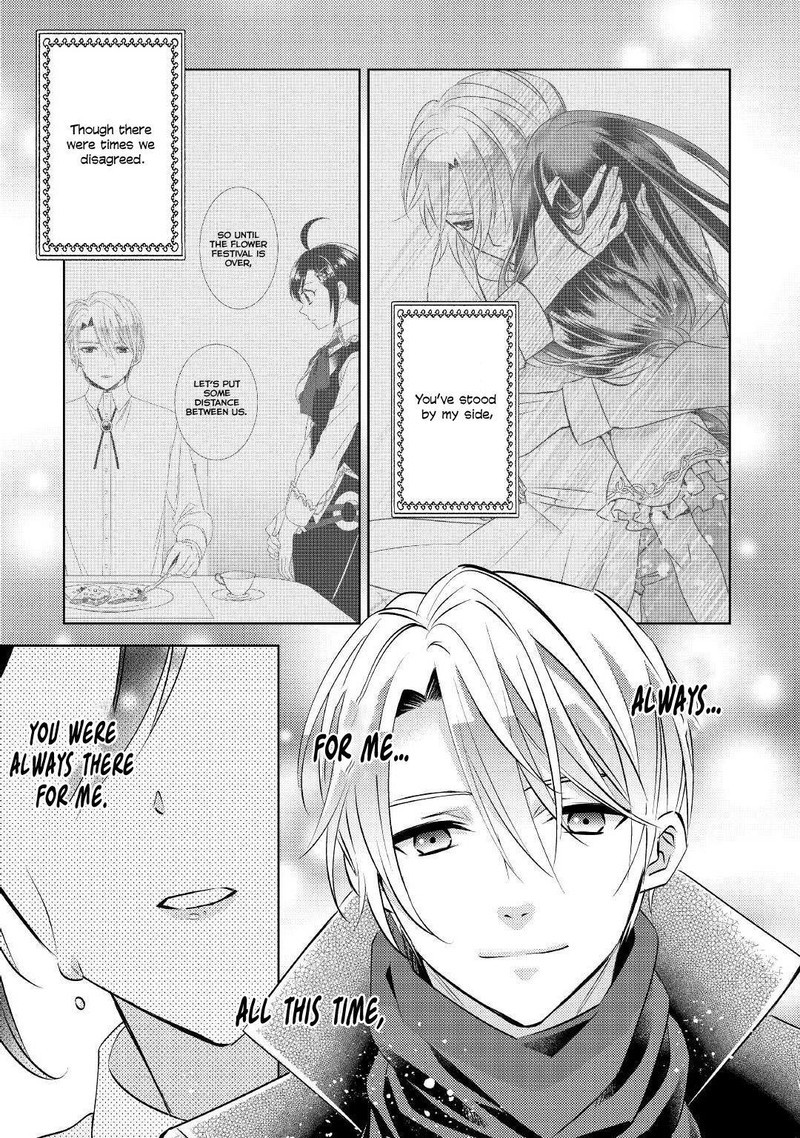 Isekai De Cafe O Kaiten Shimashita Chapter 79 Page 17