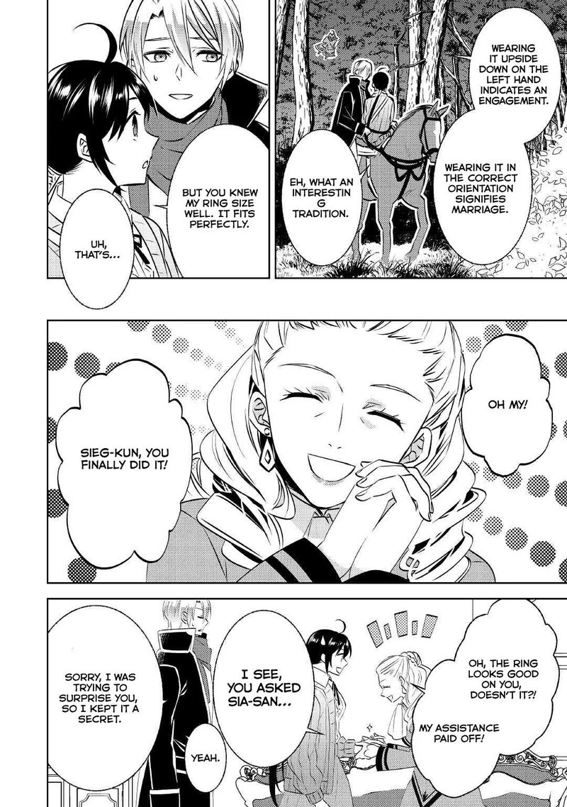 Isekai De Cafe O Kaiten Shimashita Chapter 79 Page 20