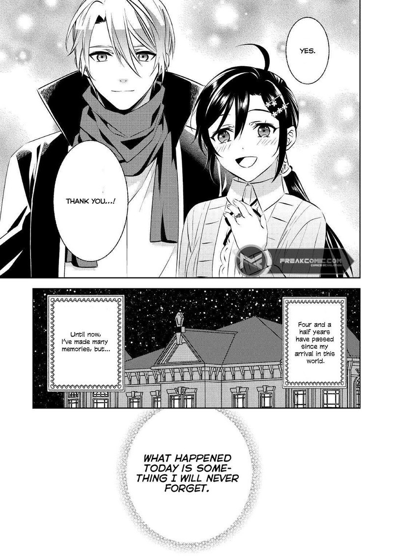 Isekai De Cafe O Kaiten Shimashita Chapter 79 Page 22