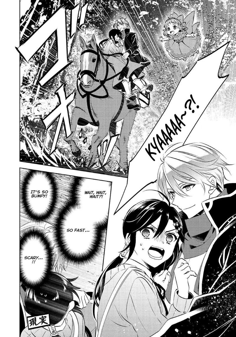 Isekai De Cafe O Kaiten Shimashita Chapter 79 Page 4