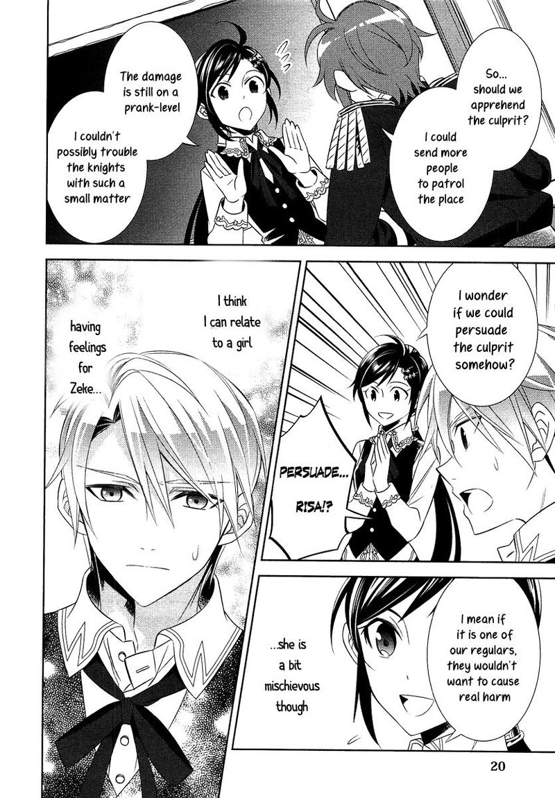 Isekai De Cafe O Kaiten Shimashita Chapter 8 Page 19