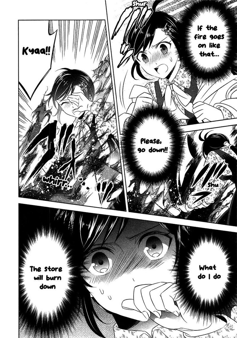 Isekai De Cafe O Kaiten Shimashita Chapter 8 Page 27