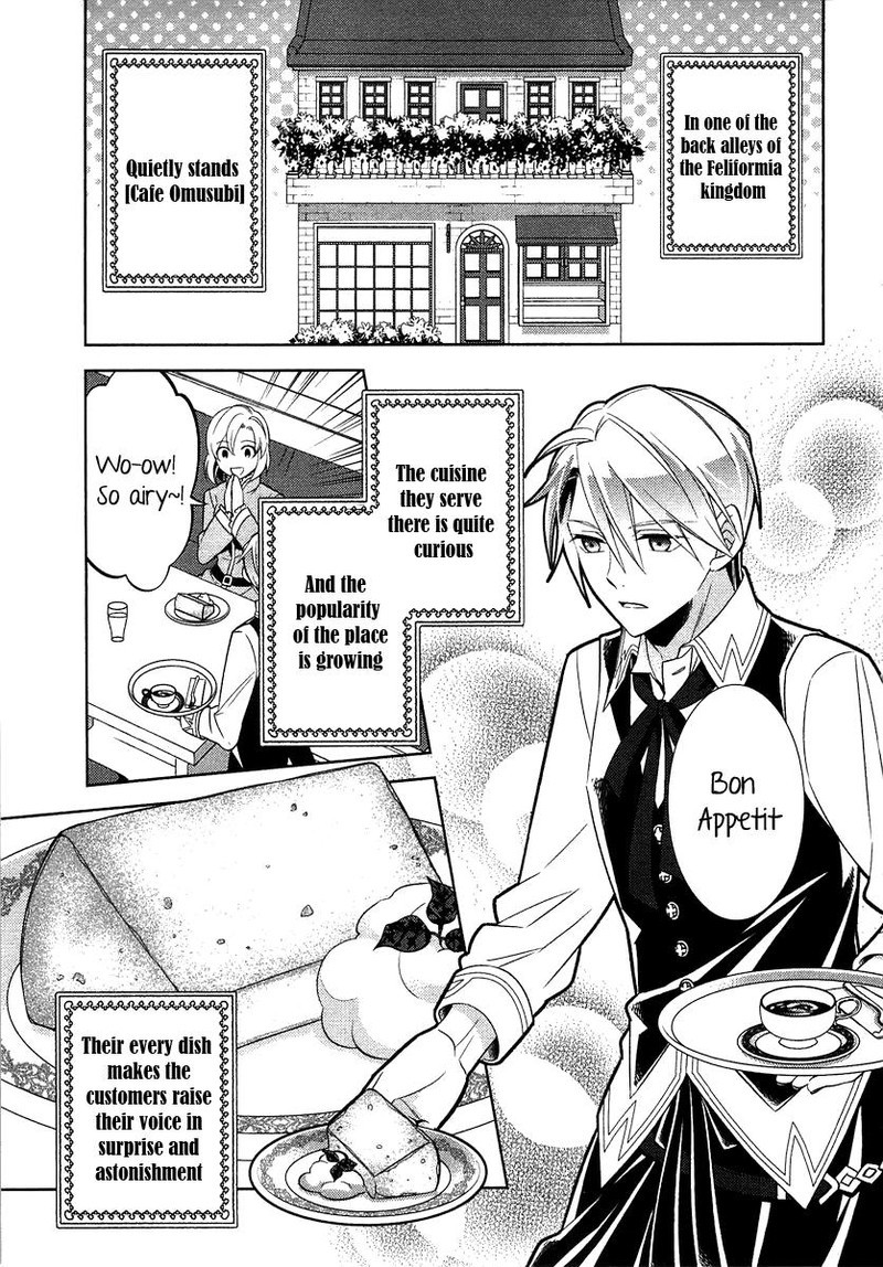 Isekai De Cafe O Kaiten Shimashita Chapter 8 Page 4
