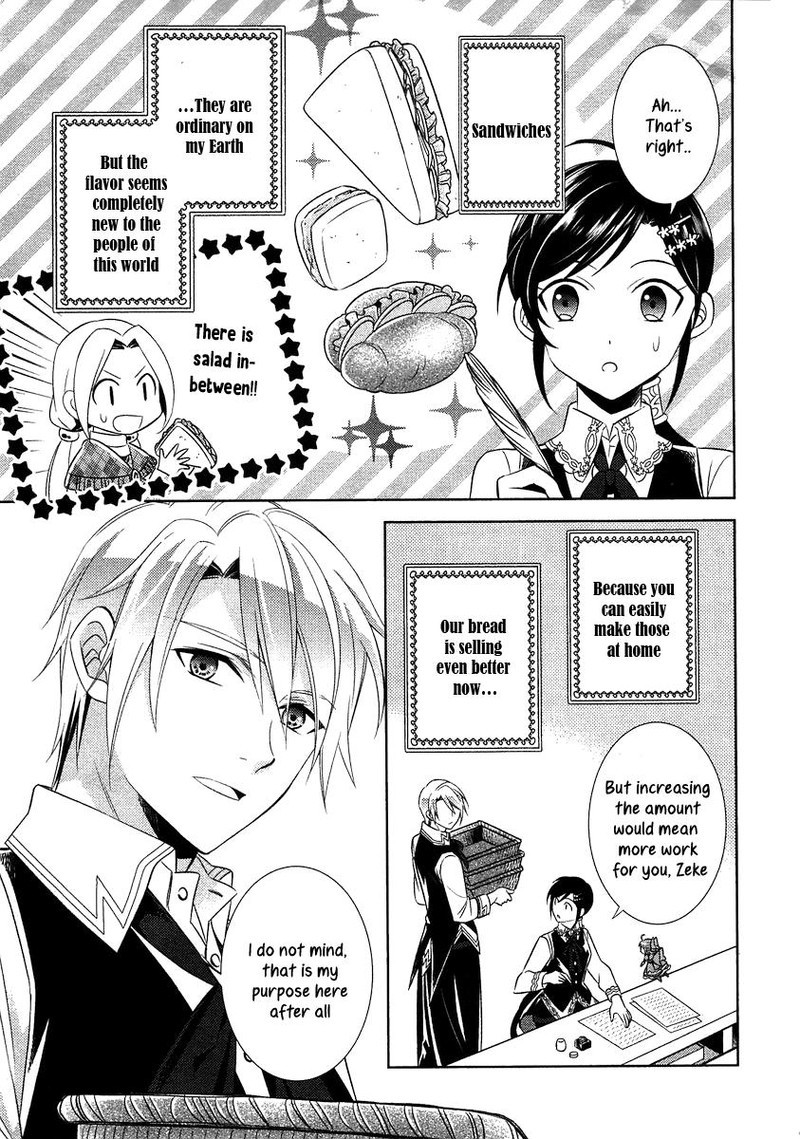 Isekai De Cafe O Kaiten Shimashita Chapter 8 Page 8