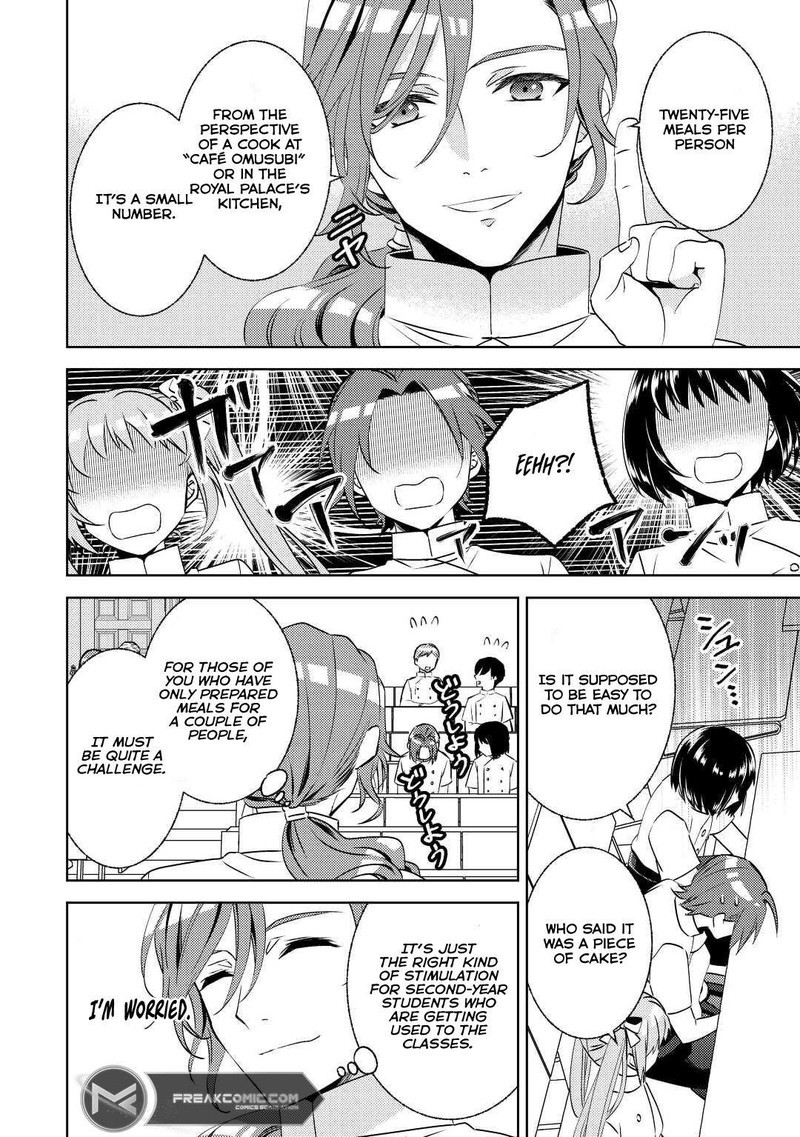 Isekai De Cafe O Kaiten Shimashita Chapter 80 Page 12