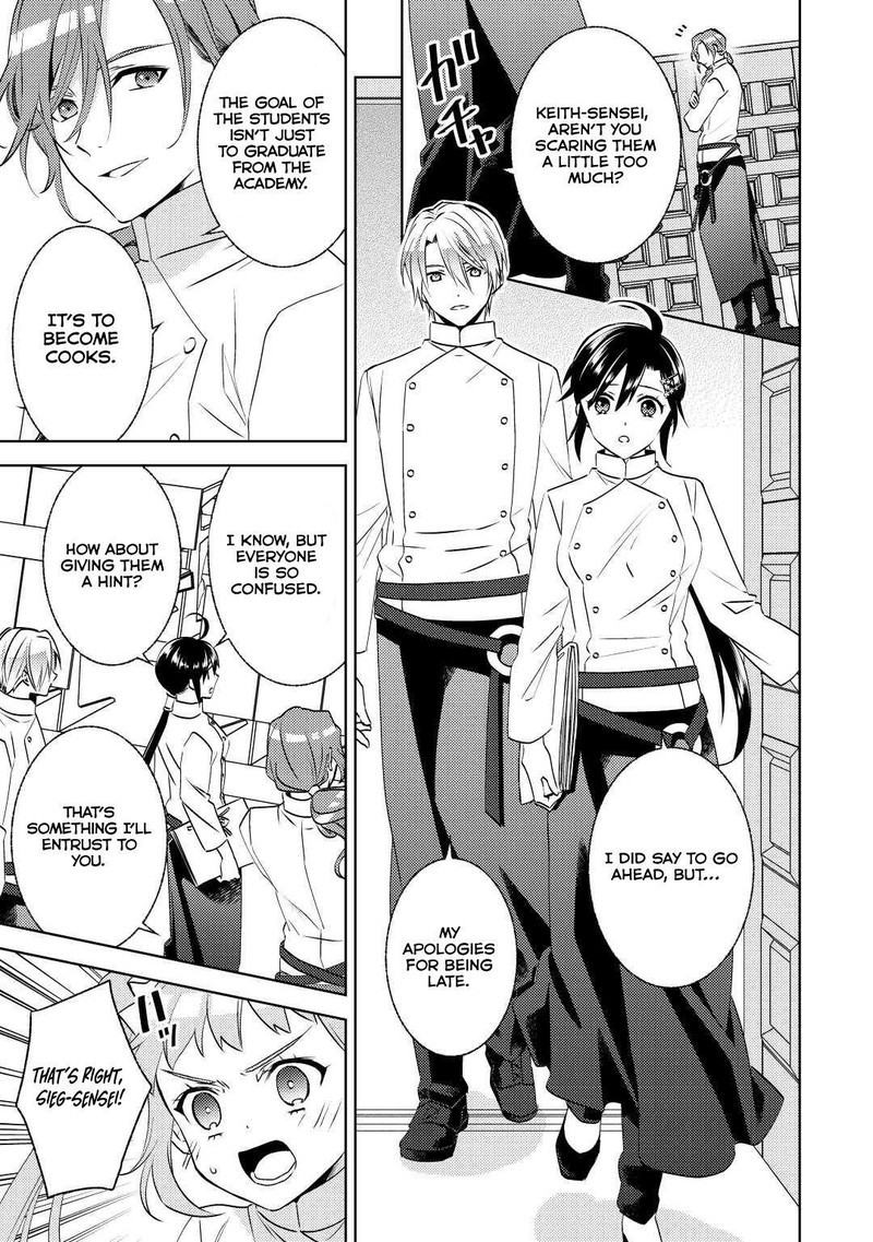 Isekai De Cafe O Kaiten Shimashita Chapter 80 Page 13