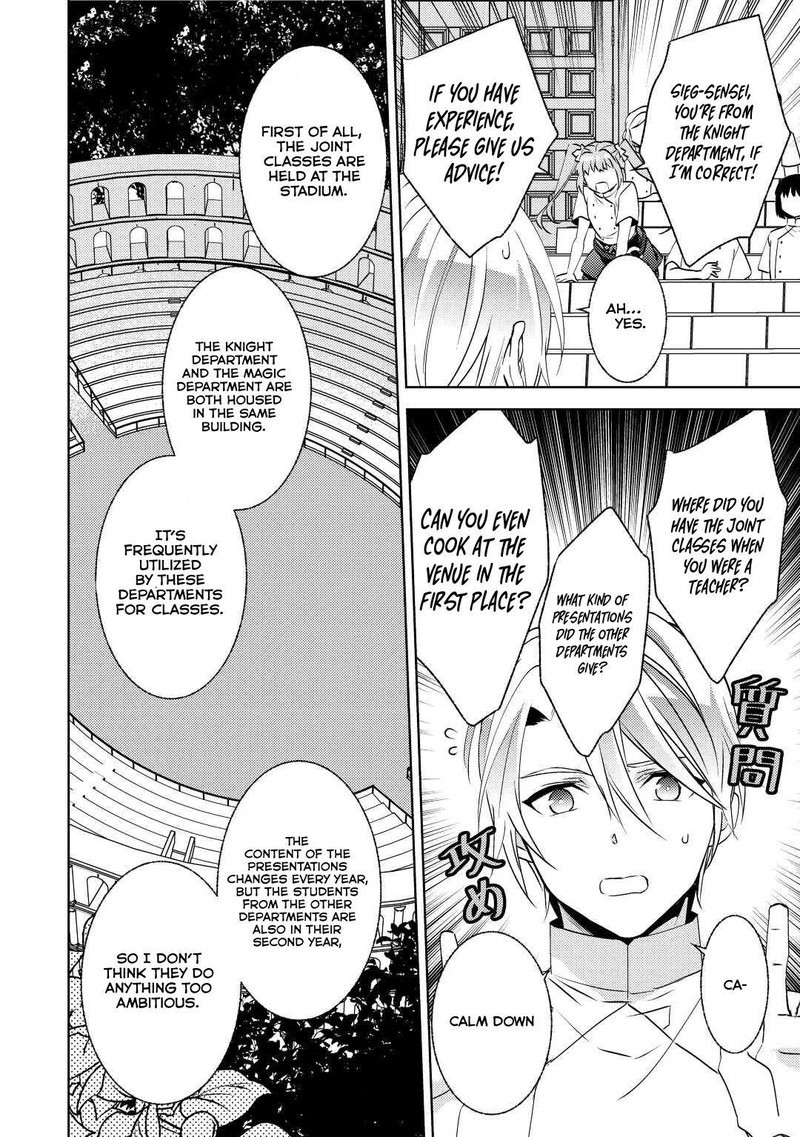 Isekai De Cafe O Kaiten Shimashita Chapter 80 Page 14