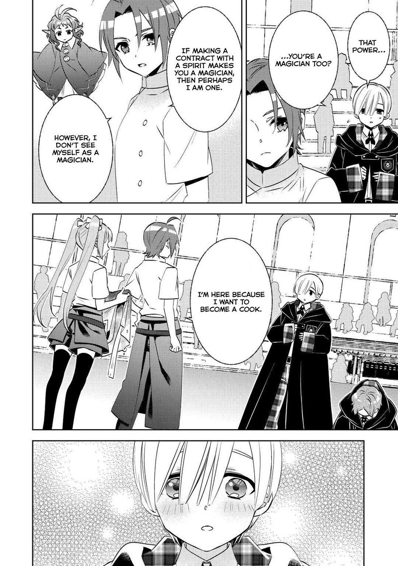 Isekai De Cafe O Kaiten Shimashita Chapter 82 Page 24