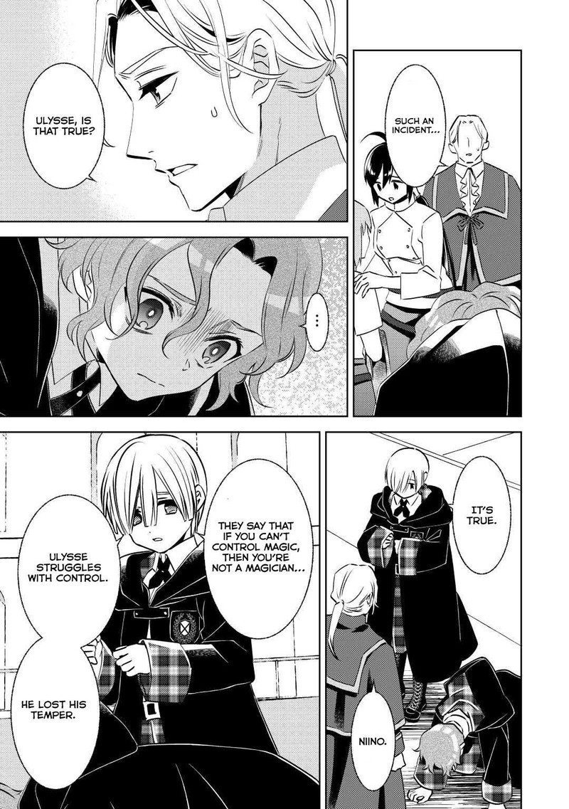 Isekai De Cafe O Kaiten Shimashita Chapter 82 Page 27