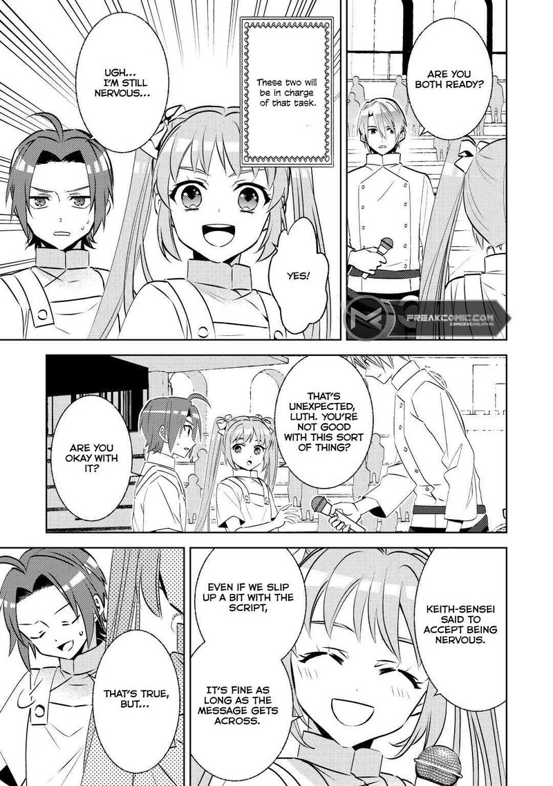 Isekai De Cafe O Kaiten Shimashita Chapter 82 Page 5