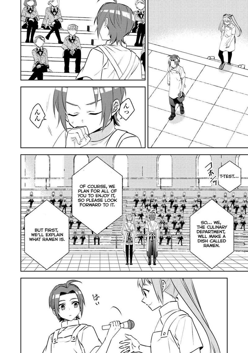 Isekai De Cafe O Kaiten Shimashita Chapter 82 Page 6