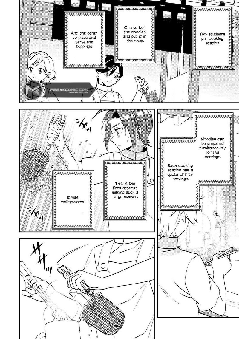 Isekai De Cafe O Kaiten Shimashita Chapter 82 Page 8