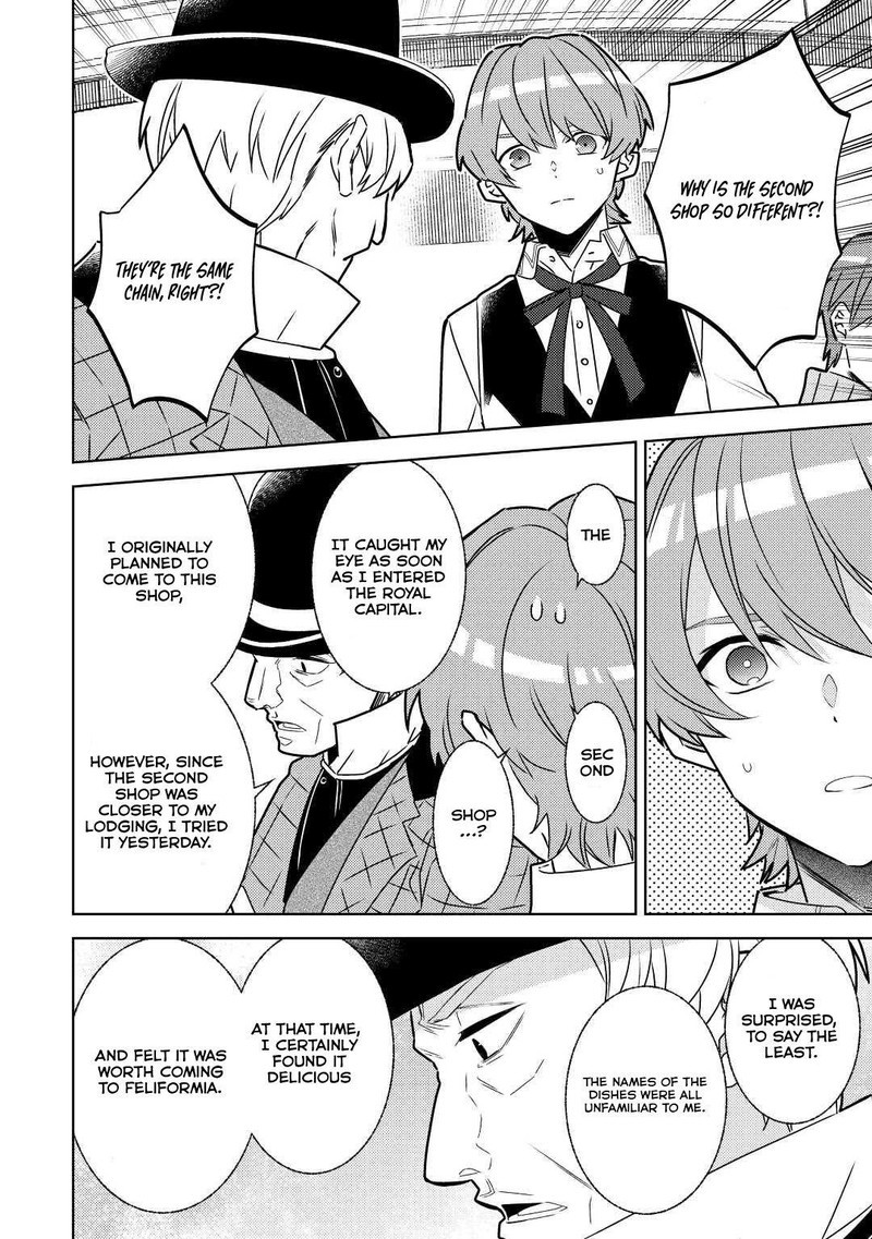 Isekai De Cafe O Kaiten Shimashita Chapter 83 Page 17