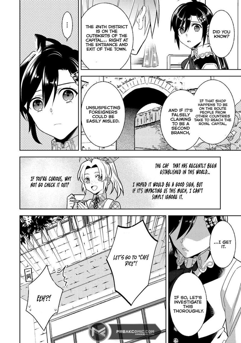 Isekai De Cafe O Kaiten Shimashita Chapter 83 Page 21