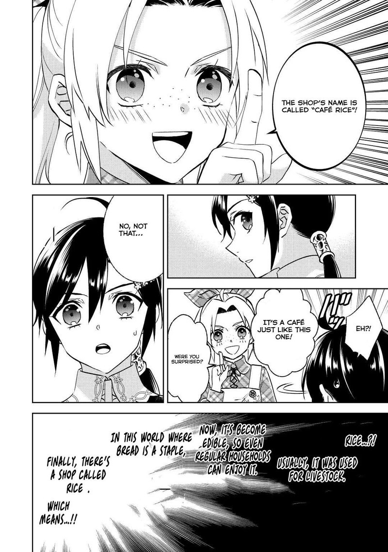 Isekai De Cafe O Kaiten Shimashita Chapter 83 Page 3