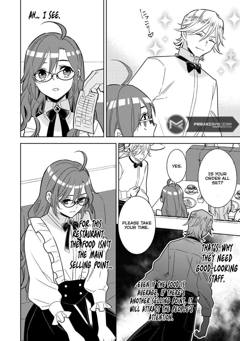 Isekai De Cafe O Kaiten Shimashita Chapter 84 Page 14