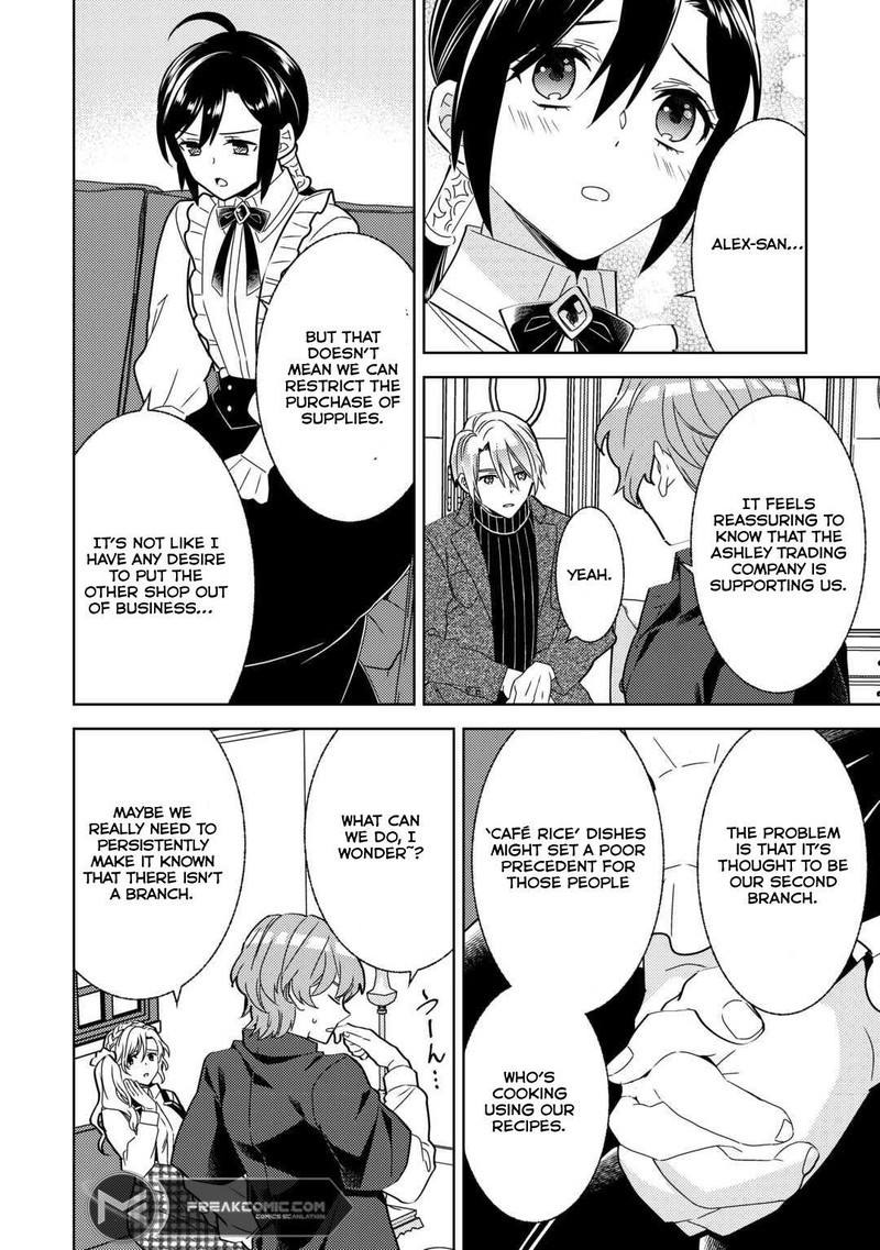 Isekai De Cafe O Kaiten Shimashita Chapter 84 Page 22