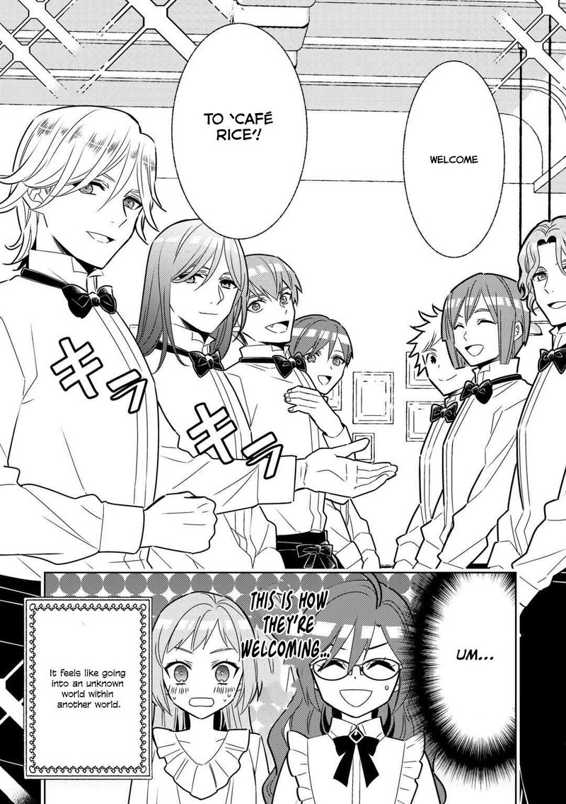 Isekai De Cafe O Kaiten Shimashita Chapter 84 Page 3