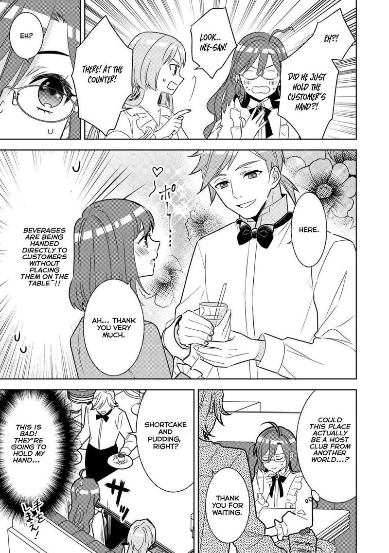 Isekai De Cafe O Kaiten Shimashita Chapter 84 Page 7