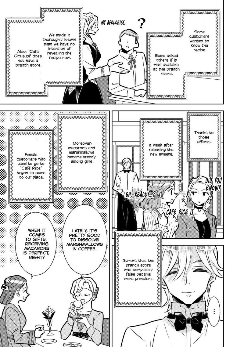 Isekai De Cafe O Kaiten Shimashita Chapter 85 Page 23