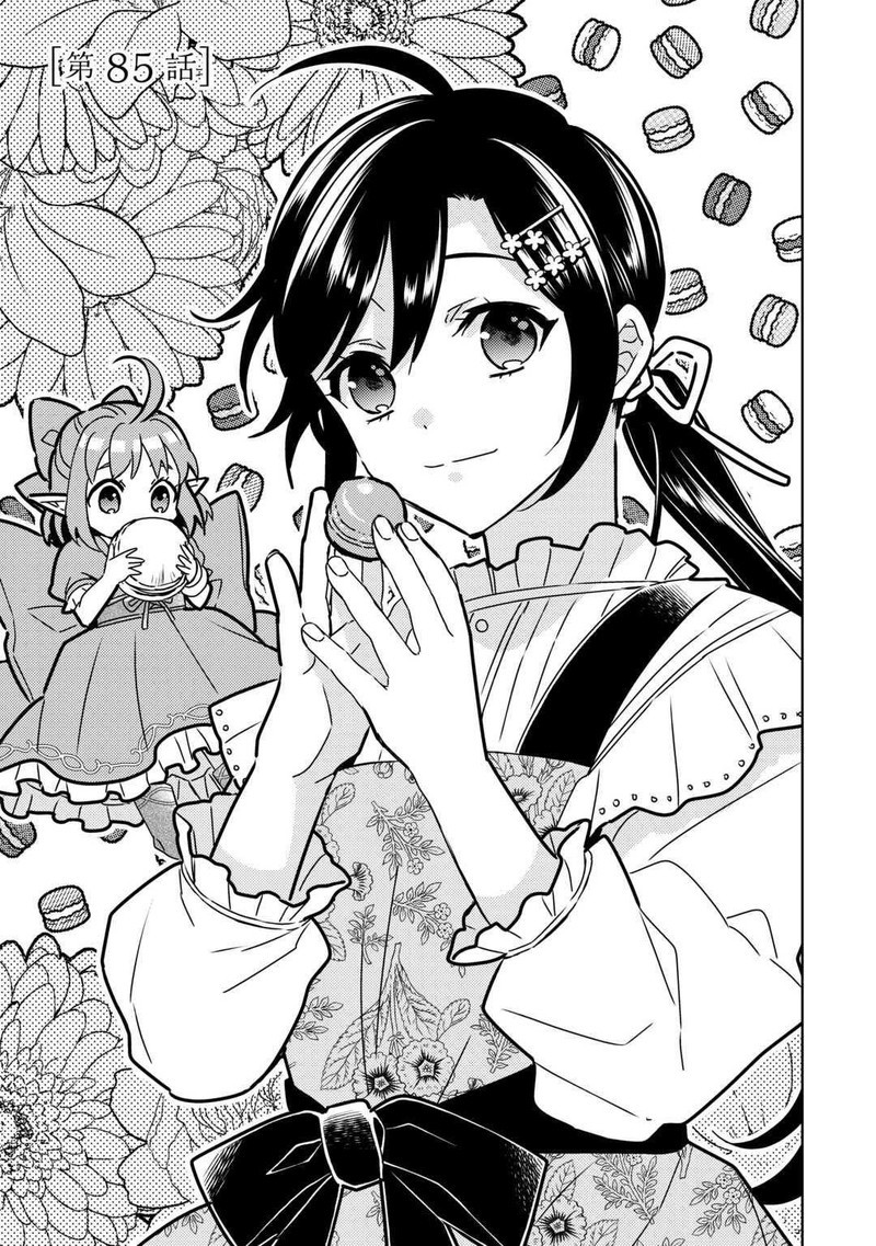 Isekai De Cafe O Kaiten Shimashita Chapter 85 Page 3