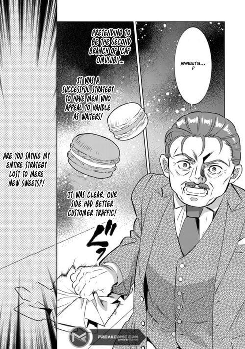 Isekai De Cafe O Kaiten Shimashita Chapter 86 Page 21