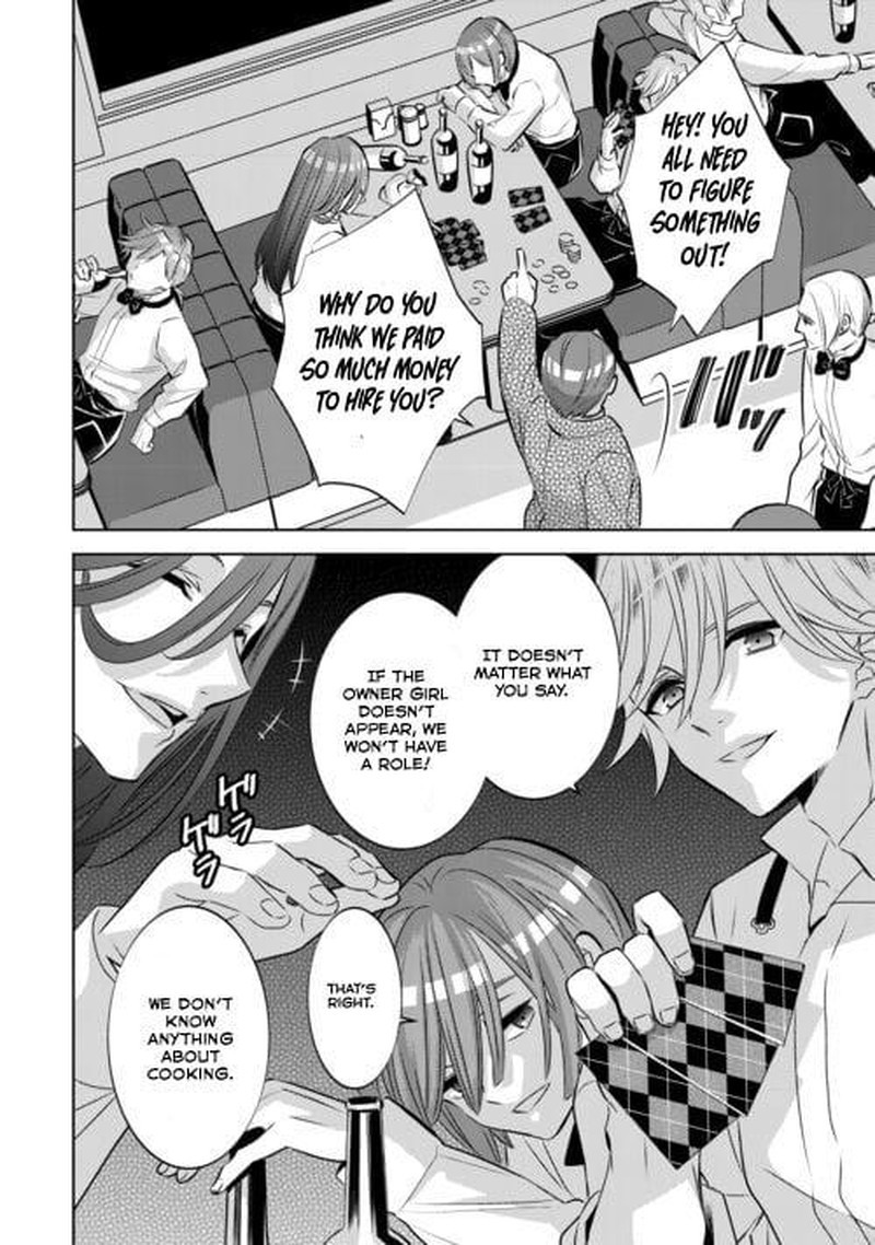 Isekai De Cafe O Kaiten Shimashita Chapter 86 Page 22