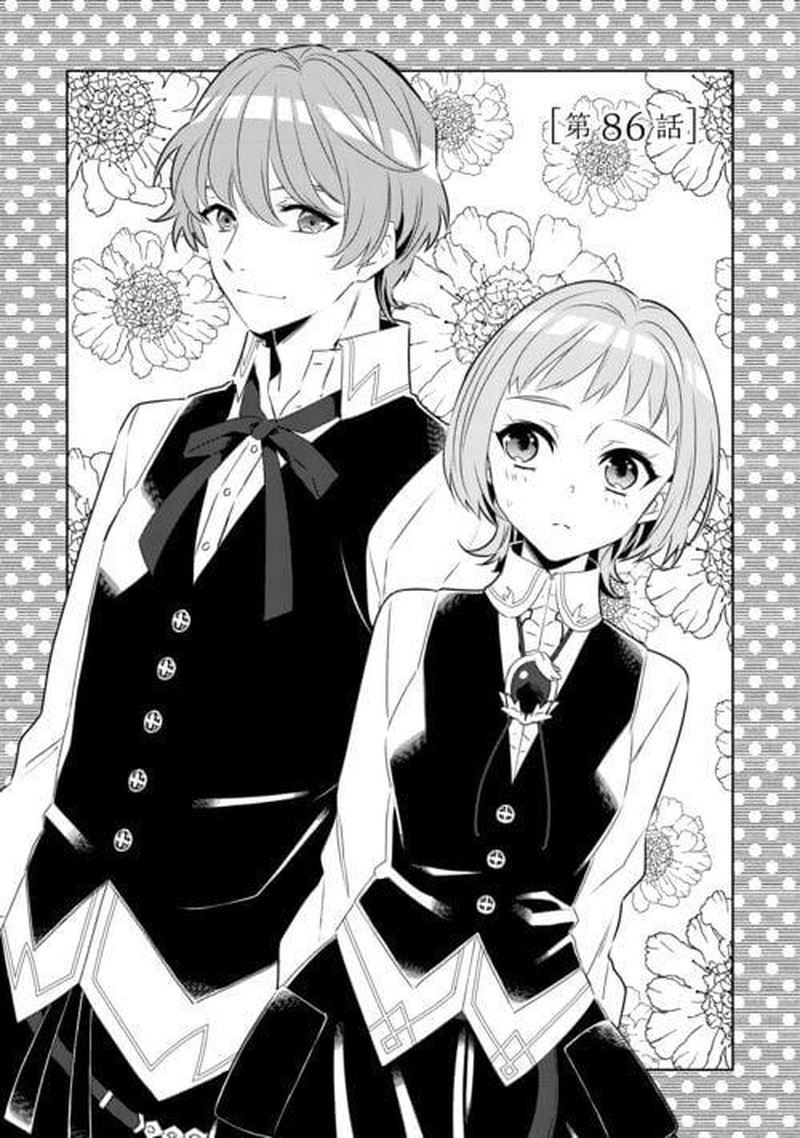 Isekai De Cafe O Kaiten Shimashita Chapter 86 Page 3