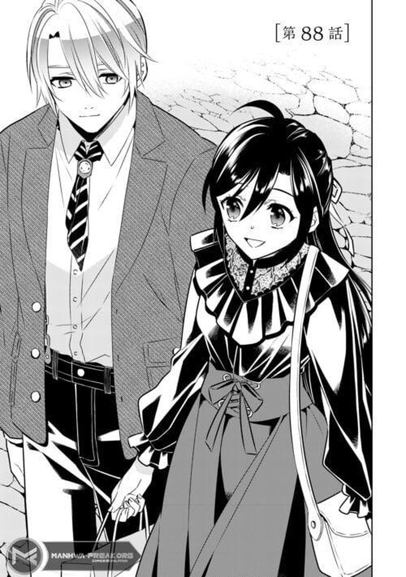 Isekai De Cafe O Kaiten Shimashita Chapter 88 Page 1