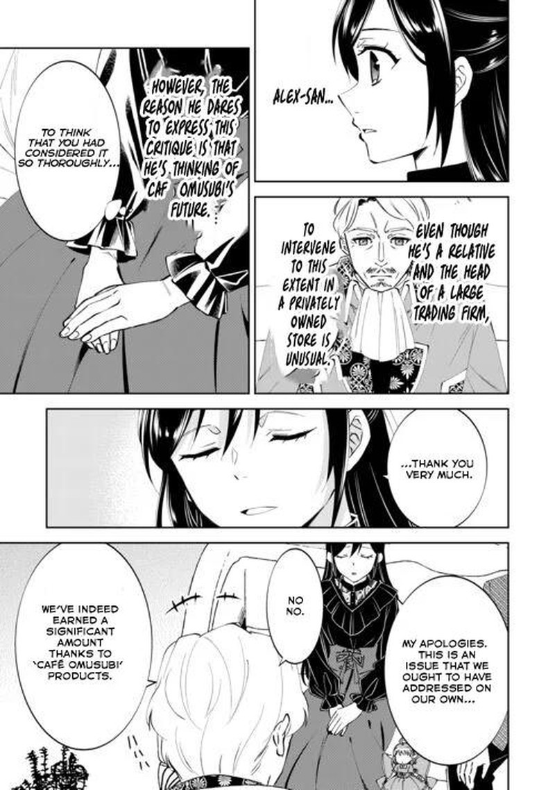 Isekai De Cafe O Kaiten Shimashita Chapter 88 Page 9