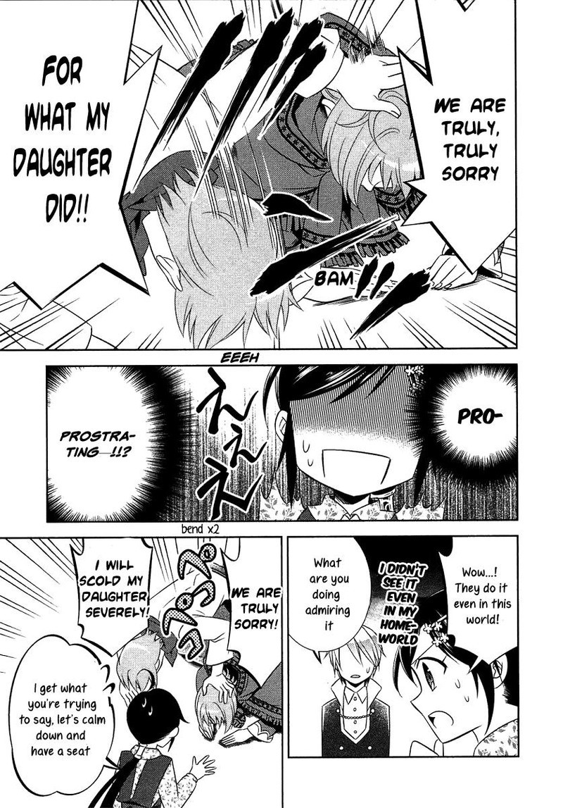 Isekai De Cafe O Kaiten Shimashita Chapter 9 Page 15