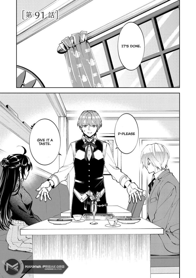 Isekai De Cafe O Kaiten Shimashita Chapter 91 Page 1