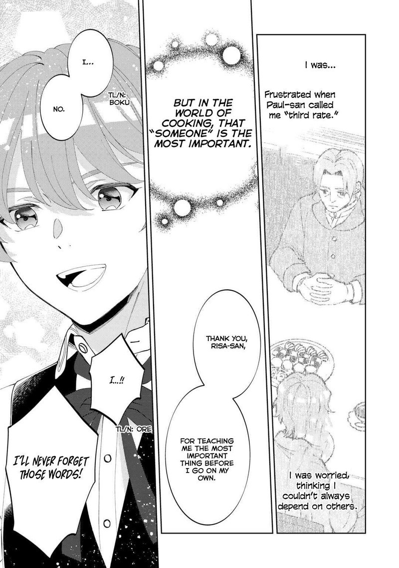 Isekai De Cafe O Kaiten Shimashita Chapter 91 Page 11