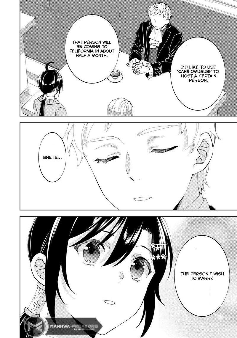 Isekai De Cafe O Kaiten Shimashita Chapter 91 Page 26