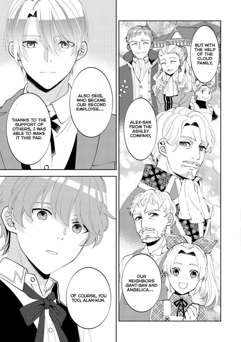 Isekai De Cafe O Kaiten Shimashita Chapter 91 Page 9