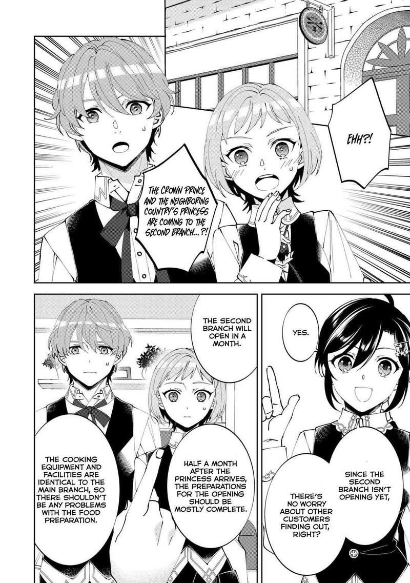 Isekai De Cafe O Kaiten Shimashita Chapter 92 Page 13