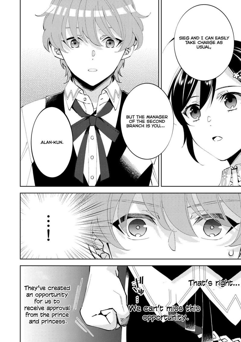 Isekai De Cafe O Kaiten Shimashita Chapter 92 Page 15