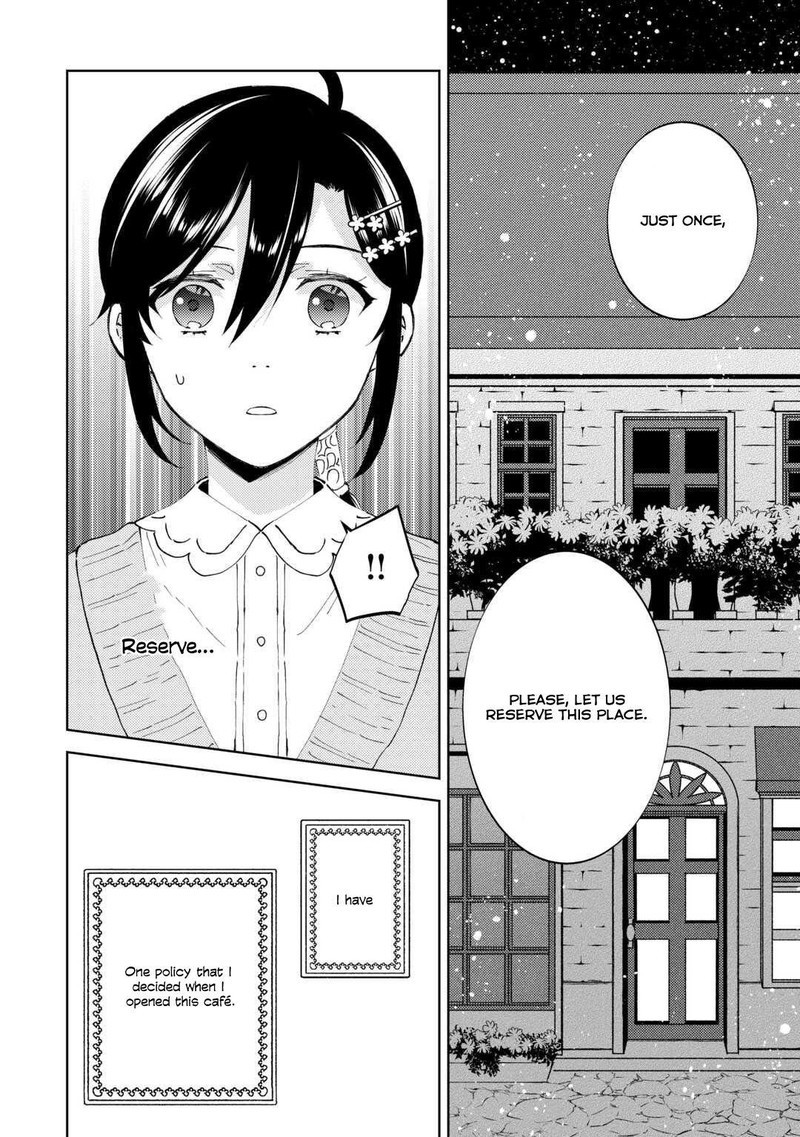 Isekai De Cafe O Kaiten Shimashita Chapter 92 Page 7