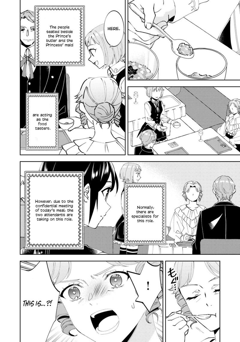 Isekai De Cafe O Kaiten Shimashita Chapter 93 Page 14