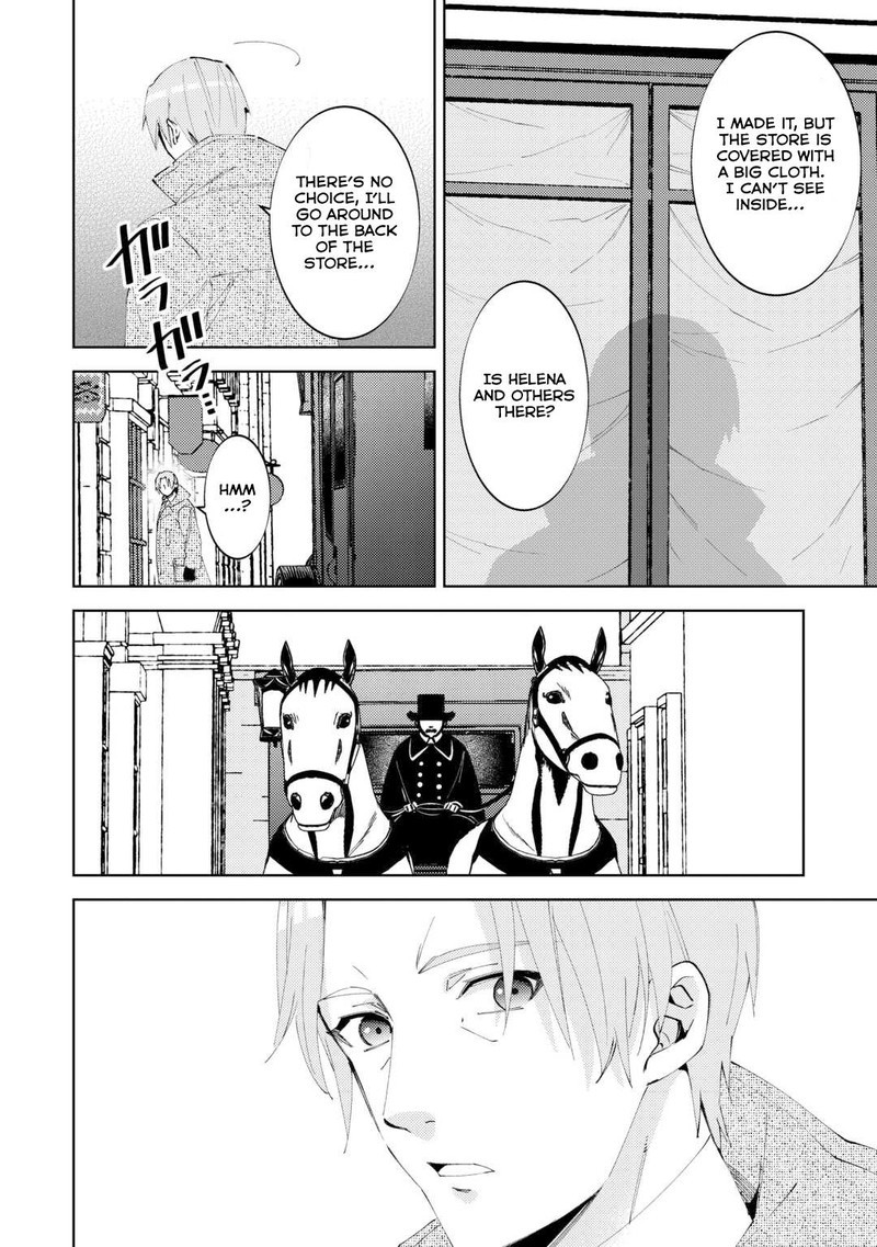 Isekai De Cafe O Kaiten Shimashita Chapter 93 Page 2