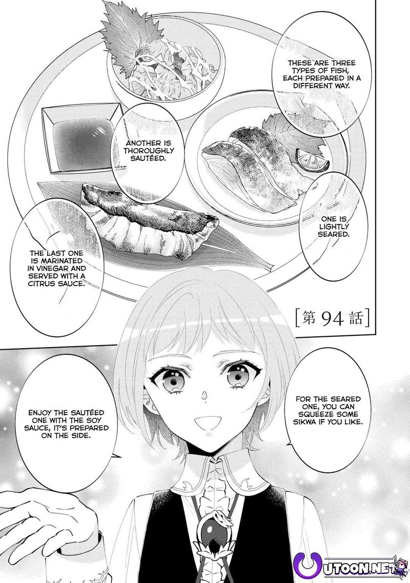 Isekai De Cafe O Kaiten Shimashita Chapter 94 Page 1