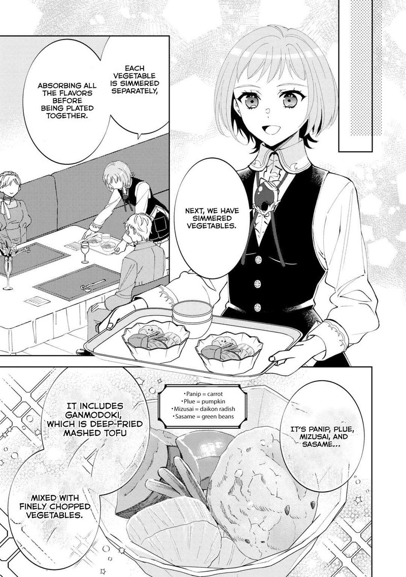 Isekai De Cafe O Kaiten Shimashita Chapter 94 Page 11