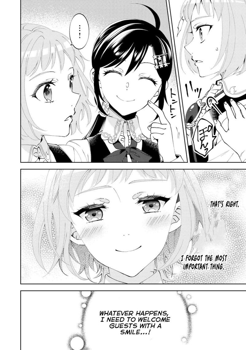 Isekai De Cafe O Kaiten Shimashita Chapter 94 Page 16