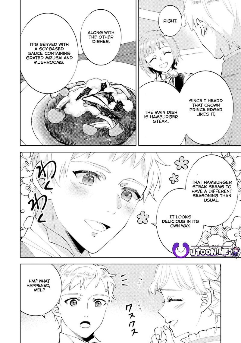 Isekai De Cafe O Kaiten Shimashita Chapter 94 Page 17