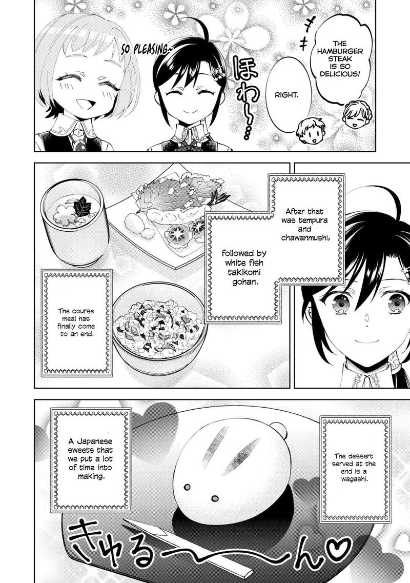 Isekai De Cafe O Kaiten Shimashita Chapter 94 Page 20