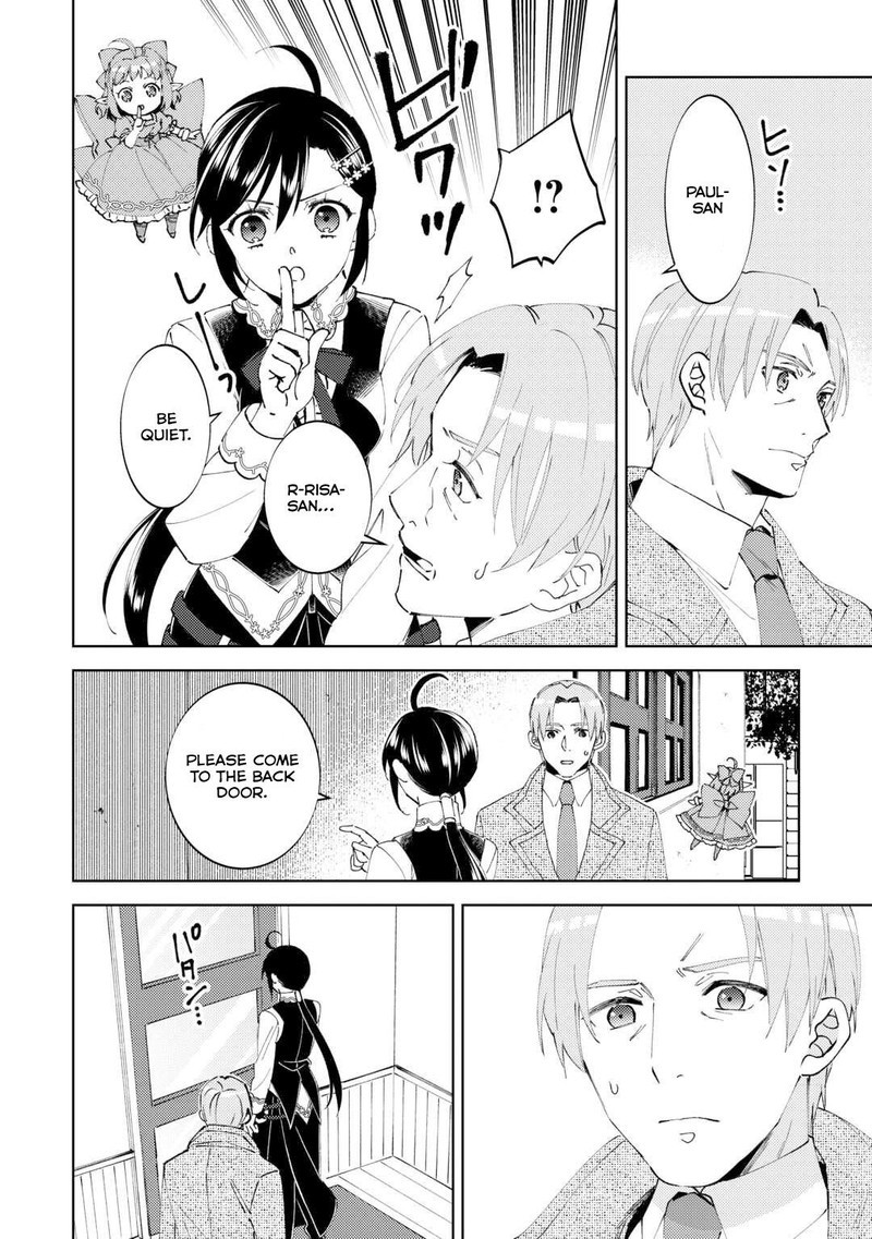 Isekai De Cafe O Kaiten Shimashita Chapter 94 Page 6