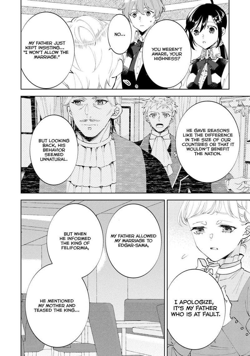 Isekai De Cafe O Kaiten Shimashita Chapter 95 Page 12