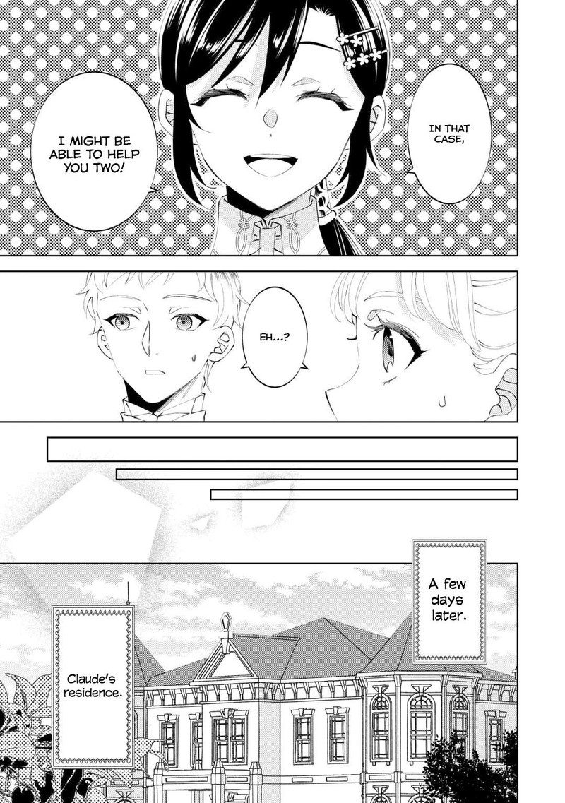 Isekai De Cafe O Kaiten Shimashita Chapter 95 Page 15